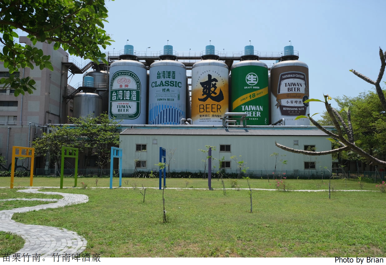苗栗景點竹南啤酒廠。免門票景點啤酒公園立體彩繪好拍好買