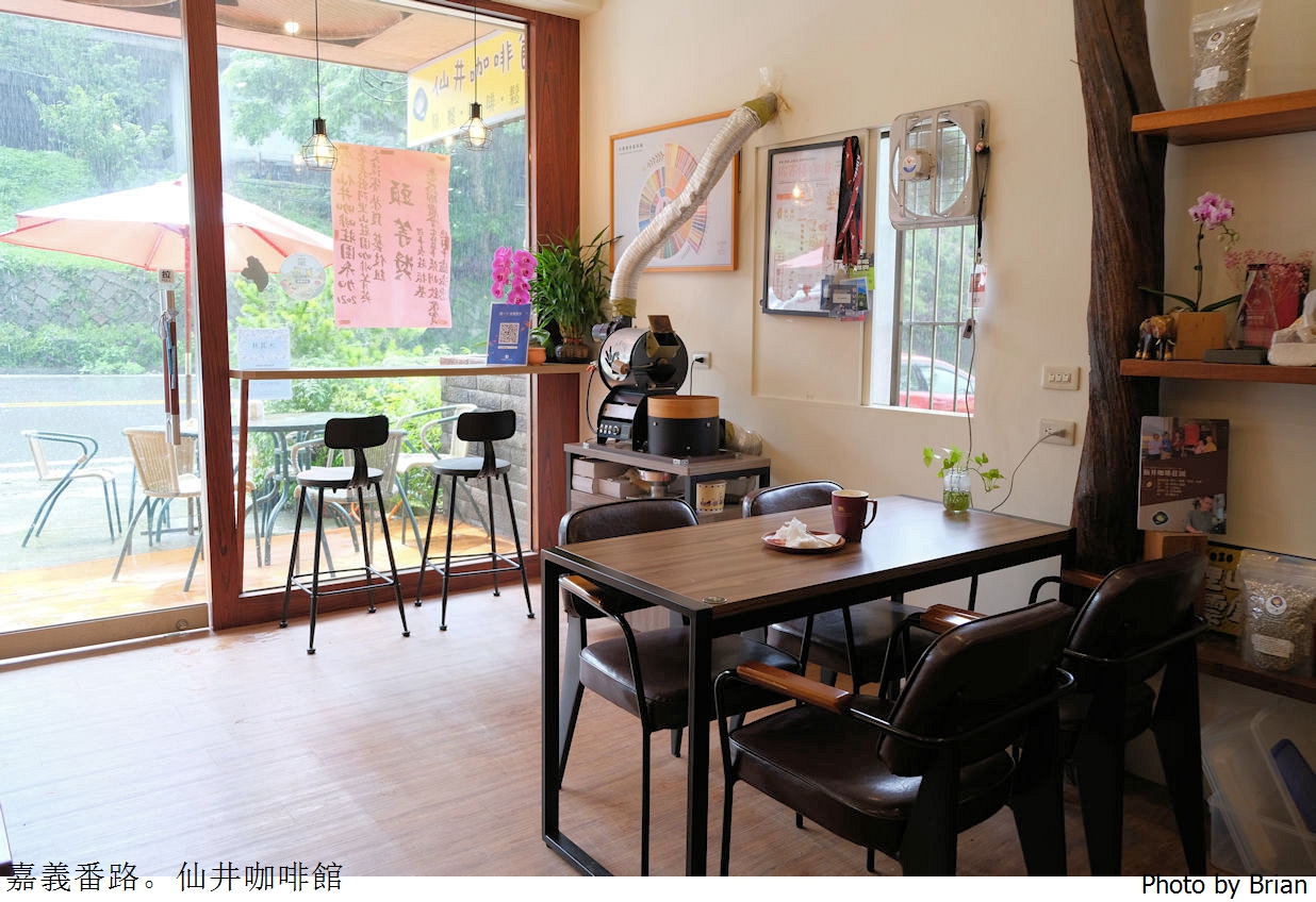 嘉義阿里山仙井咖啡館。阿里山隙頂雲海咖啡廳美食美景