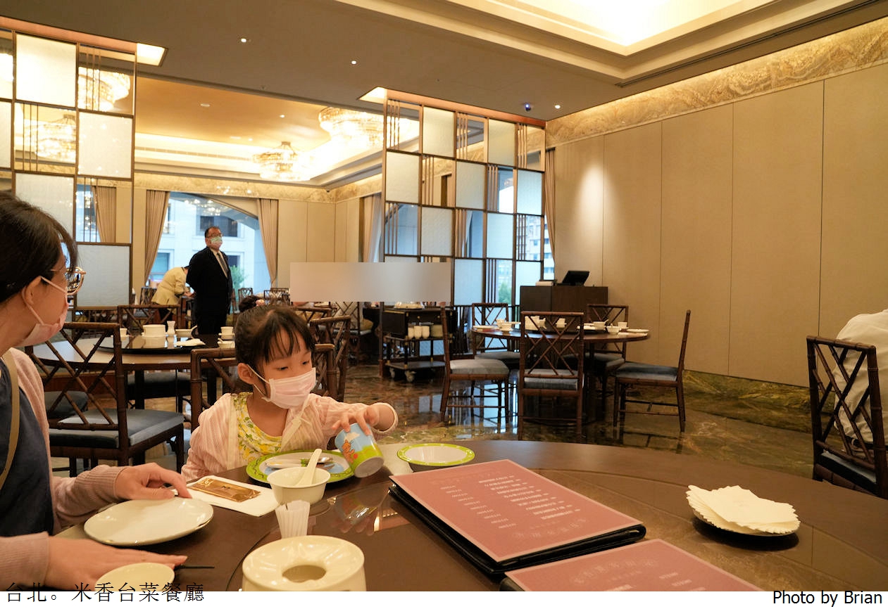 台北美福大飯店米香台菜餐廳。米其林一星中式料理