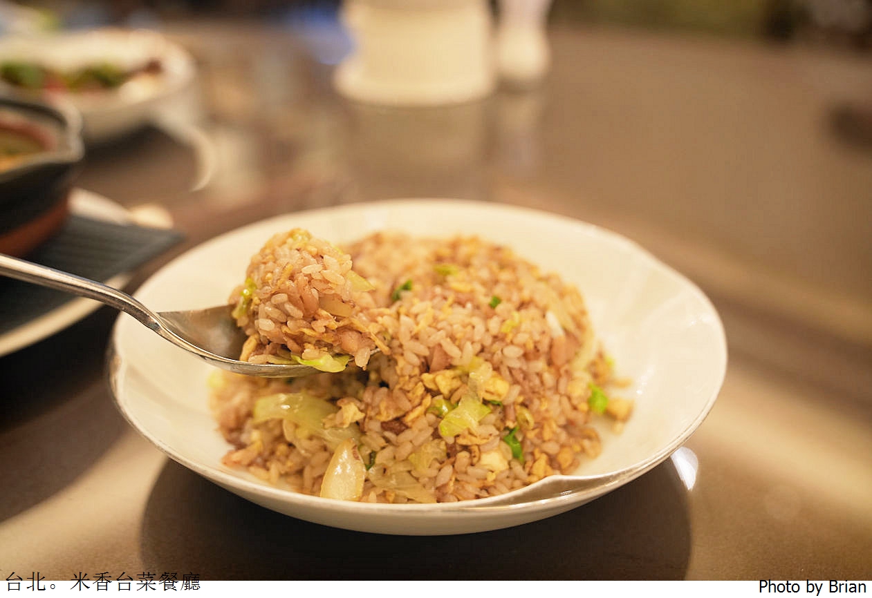 台北美福大飯店米香台菜餐廳。米其林一星中式料理