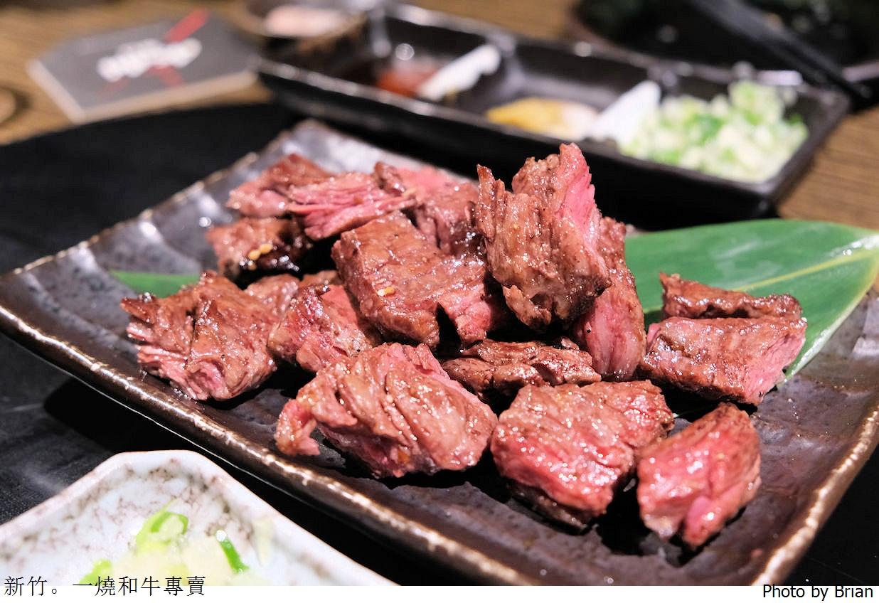 新竹一燒和牛專賣 Ichiyaki。新竹最強和牛燒肉，專人烤肉免動手