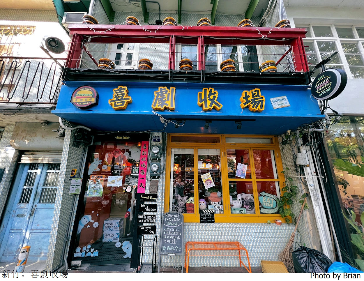 新竹三民路美食喜劇收場。巨城附近大份量美式漢堡