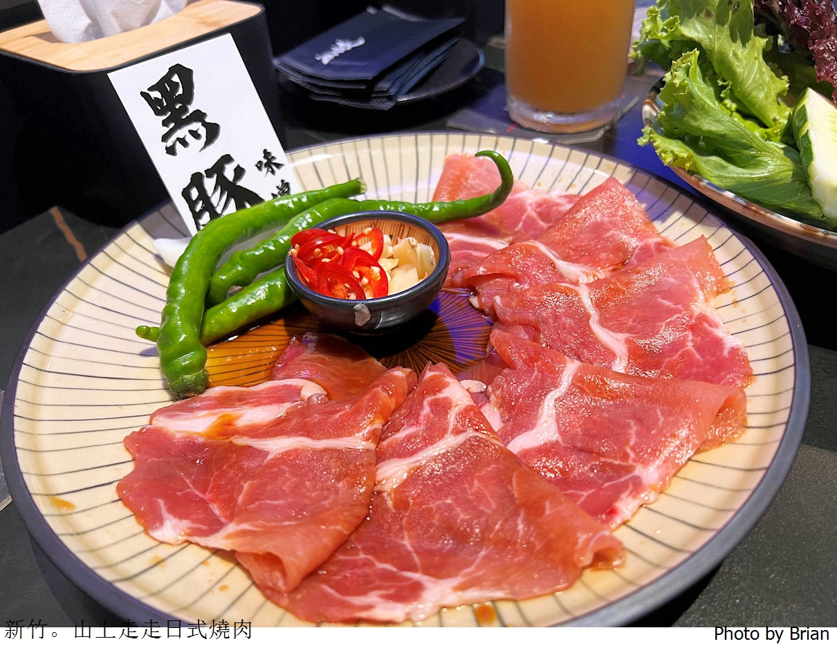新竹山上走走日式無菜單燒肉專門店。置身水族館裡品嘗美味燒肉