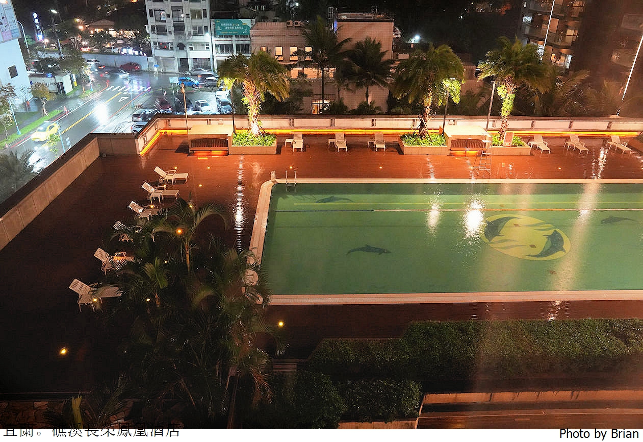 宜蘭礁溪長榮鳳凰酒店。礁溪親子飯店跨年派對好嗨