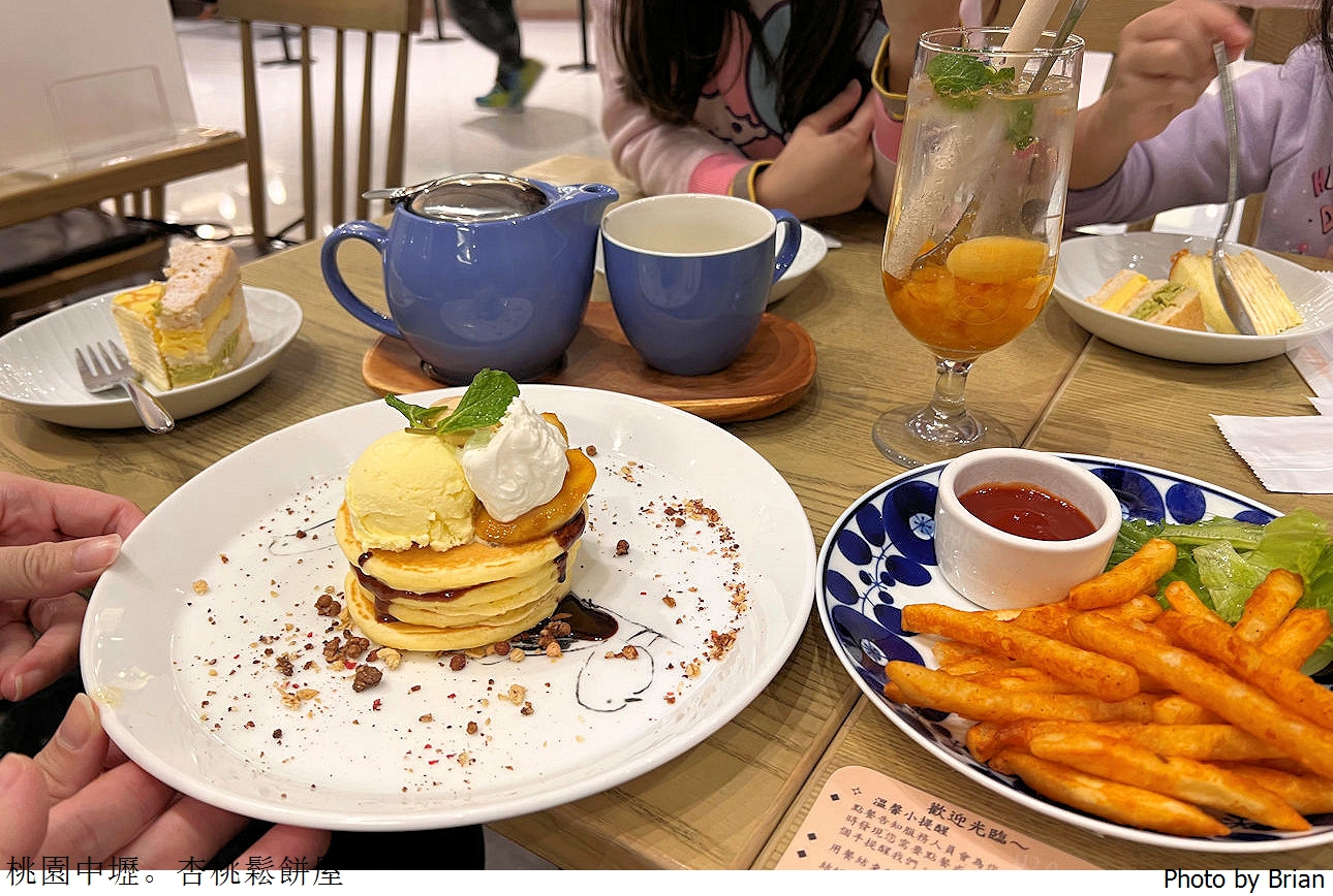 桃園大江杏桃鬆餅屋。大江購物中心日式下午茶甜點咖啡店
