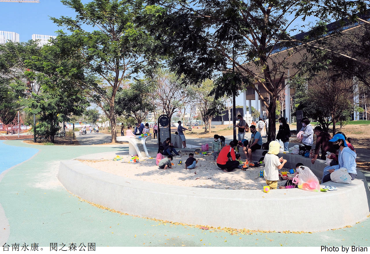 台南永康閱之森公園。台南市立圖書館旁親子共融式遊戲場