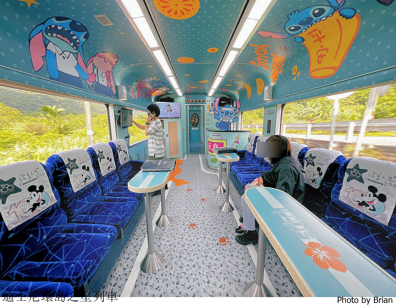 環島之星夢想號迪士尼主題列車。迪士尼 100周年搭觀光列車玩台灣