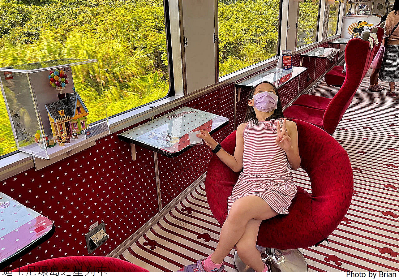 環島之星夢想號迪士尼主題列車。迪士尼 100周年搭觀光列車玩台灣