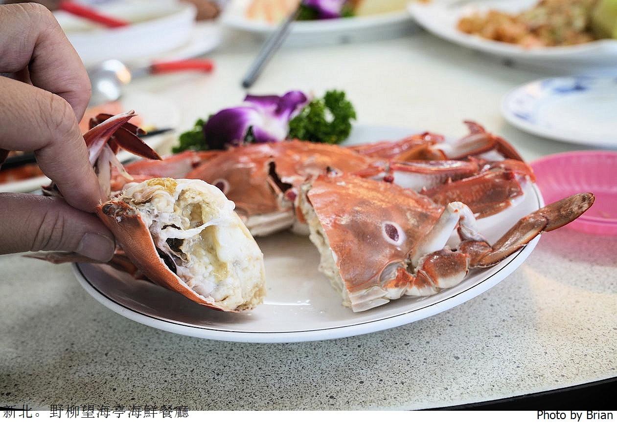 新北萬里野柳望海亭海鮮餐廳。野柳海洋公園旁好口碑海鮮美食