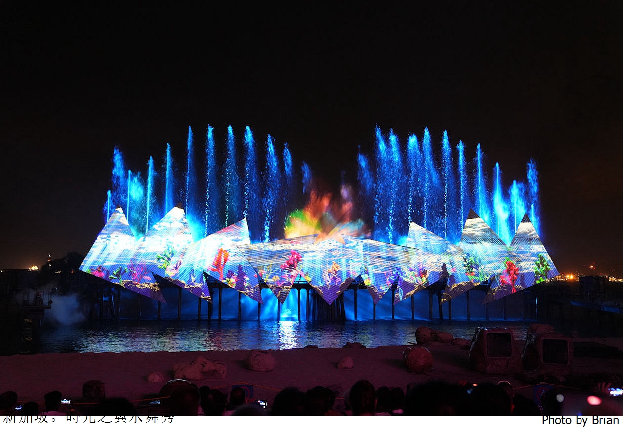 新加坡聖淘沙時光之翼燈光水舞秀。夜間精彩水舞秀演出時間、票價、參觀資訊 @布萊恩:觀景窗看世界。美麗無限