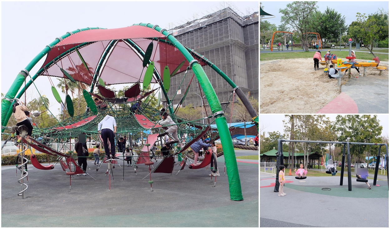 台中親子公園黎新公園。大西瓜攀爬遊具、沙坑、戶外健身區