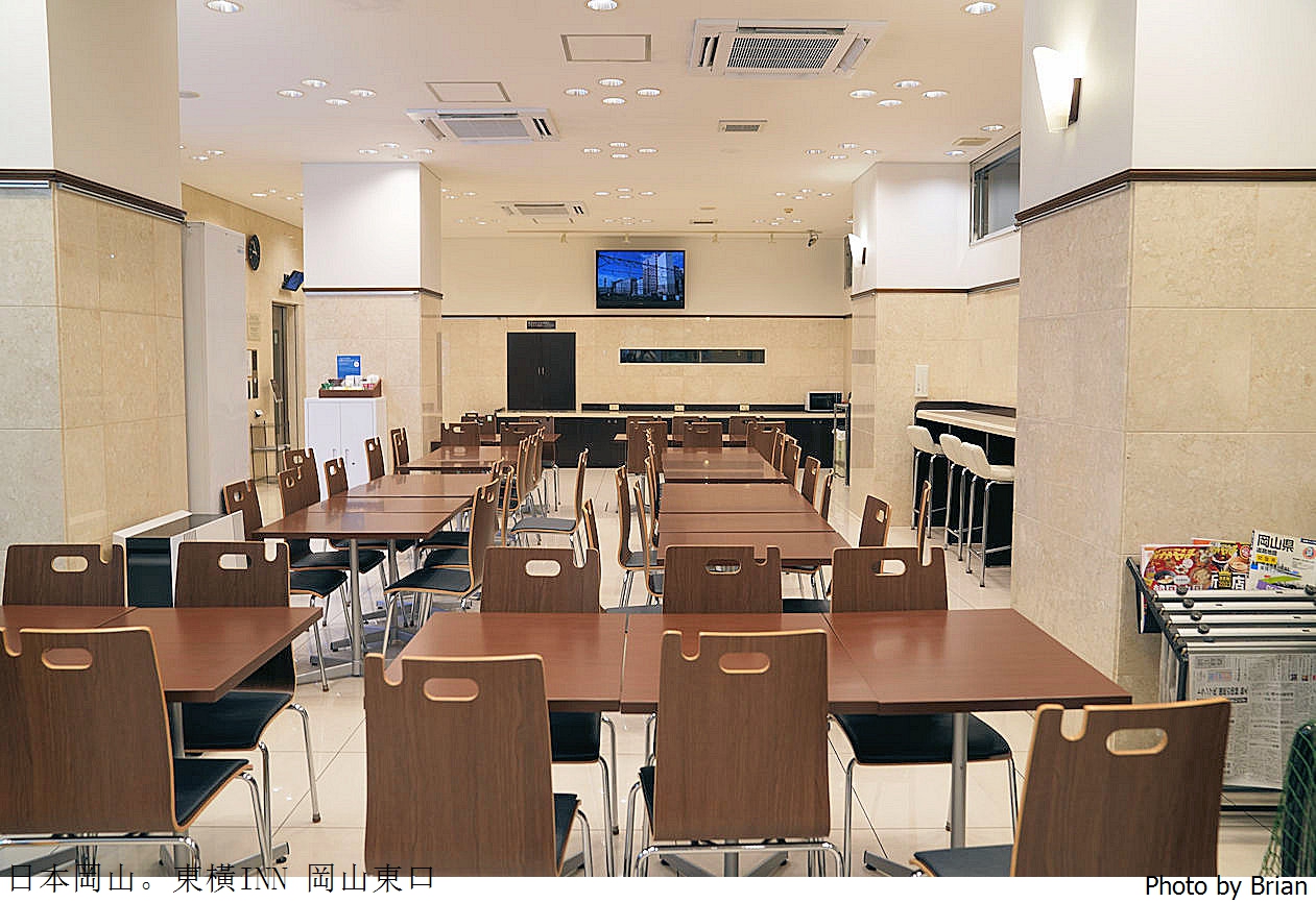 日本岡山住宿推薦東橫INN 岡山東口。步行5分鐘到車站價格平實享早餐 日本岡山住宿推薦東橫INN 岡山東口。步行5分鐘到車站價格平實享早餐