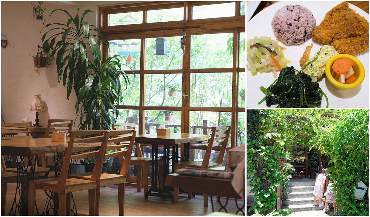 新竹隱藏版美食沐咖複合式餐飲。藏身小巷中綠意小花園咖啡廳 @布萊恩:觀景窗看世界。美麗無限