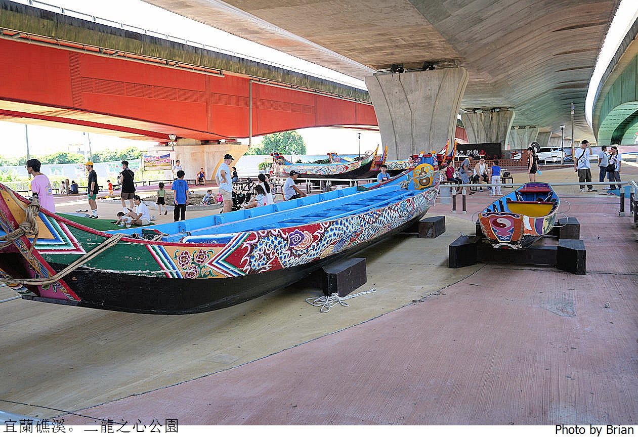 宜蘭礁溪二龍之心親子公園。龍舟造型溜滑梯沙坑兒童遊戲區