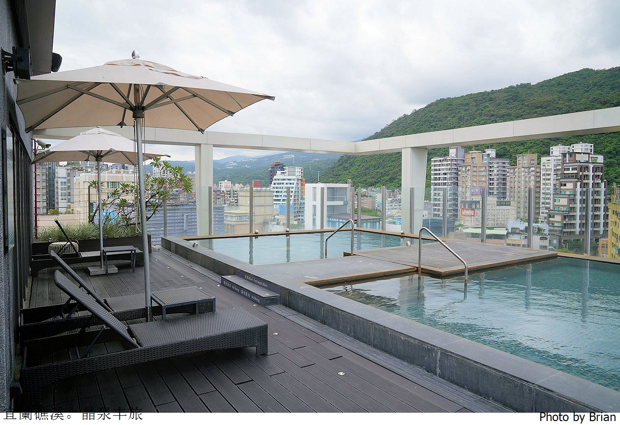 宜蘭礁溪溫泉住宿晶泉丰旅。日式質感優雅雙湯池 Happy Hours 無限供應甜點飲料