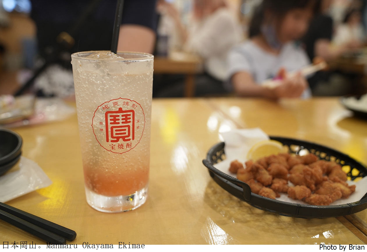 日本岡山東口居酒屋 Manmaru Okayama Ekimae。平價燒烤日式居酒屋