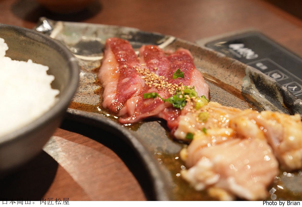 日本岡山燒肉肉匠松屋燒肉。岡山車站旁和牛燒肉推薦 日本岡山燒肉肉匠松屋燒肉。岡山車站旁和牛燒肉推薦