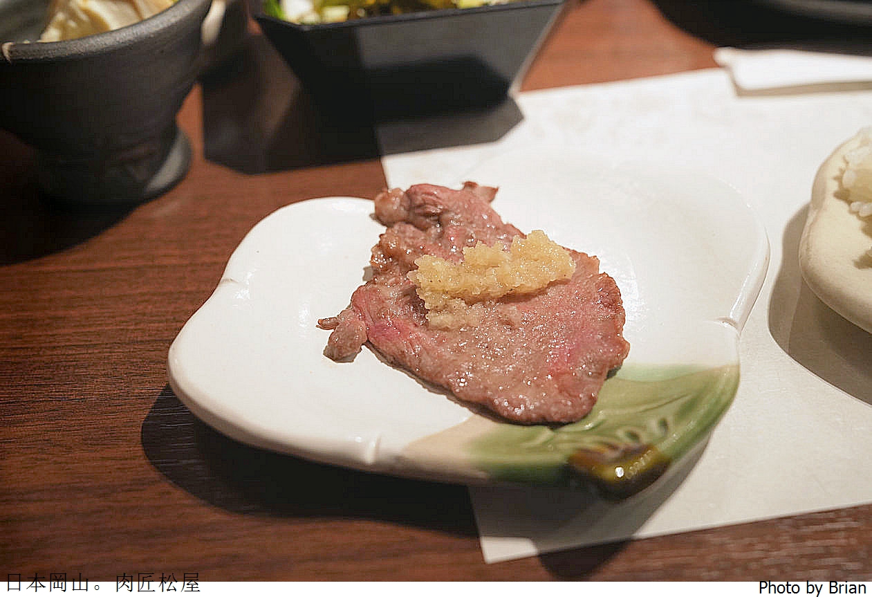 日本岡山燒肉肉匠松屋燒肉。岡山車站旁和牛燒肉推薦 日本岡山燒肉肉匠松屋燒肉。岡山車站旁和牛燒肉推薦