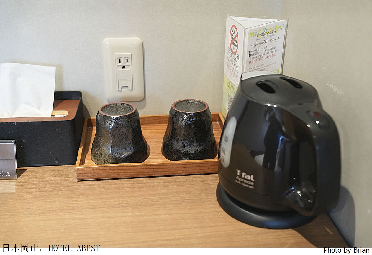 日本岡山住宿阿貝斯特格蘭飯店。舒適大房間享受三溫暖大浴場迎賓冰棒 日本岡山住宿阿貝斯特格蘭飯店。舒適大房間享受三溫暖大浴場迎賓冰棒
