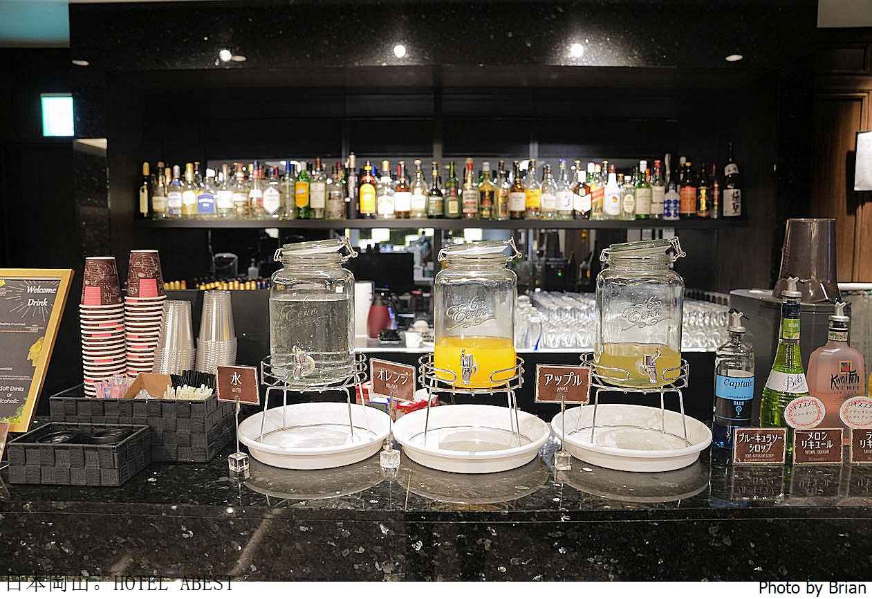 日本岡山住宿阿貝斯特格蘭飯店。舒適大房間享受三溫暖大浴場迎賓冰棒 日本岡山住宿阿貝斯特格蘭飯店。舒適大房間享受三溫暖大浴場迎賓冰棒