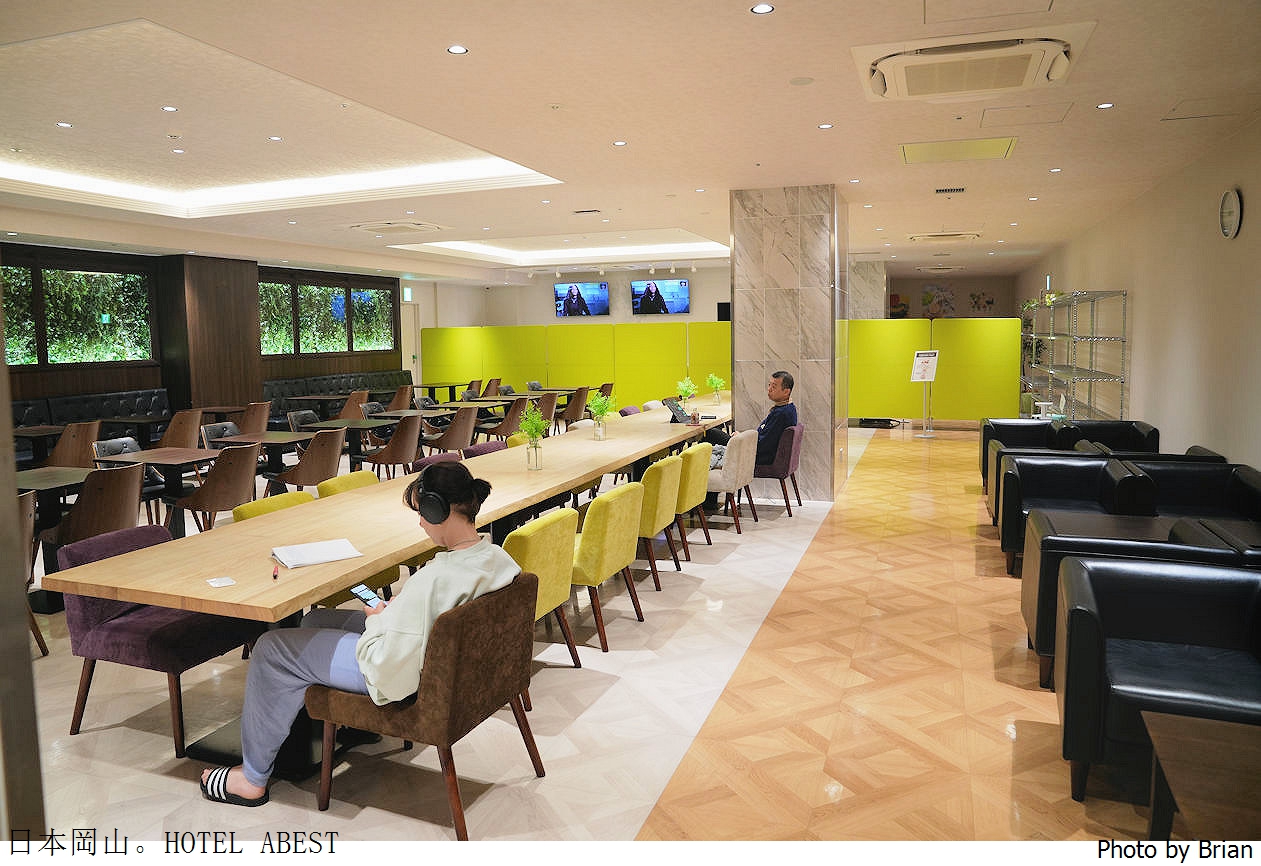 日本岡山住宿阿貝斯特格蘭飯店。舒適大房間享受三溫暖大浴場迎賓冰棒 日本岡山住宿阿貝斯特格蘭飯店。舒適大房間享受三溫暖大浴場迎賓冰棒