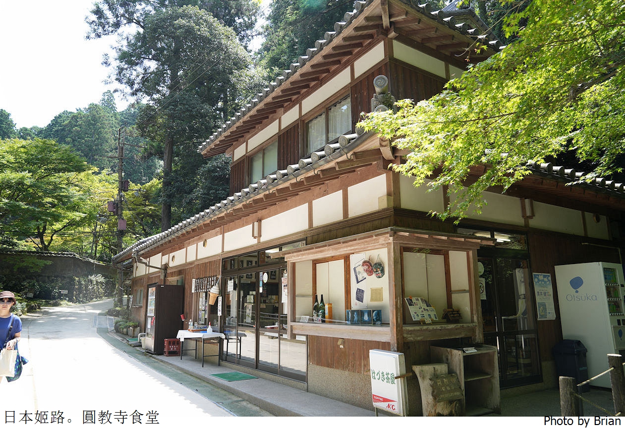 日本姬路書寫山圓教寺はづき茶屋。山上簡單日式烏龍麵、關東煮料理 日本姬路書寫山圓教寺はづき茶屋。山上簡單日式烏龍麵、關東煮料理