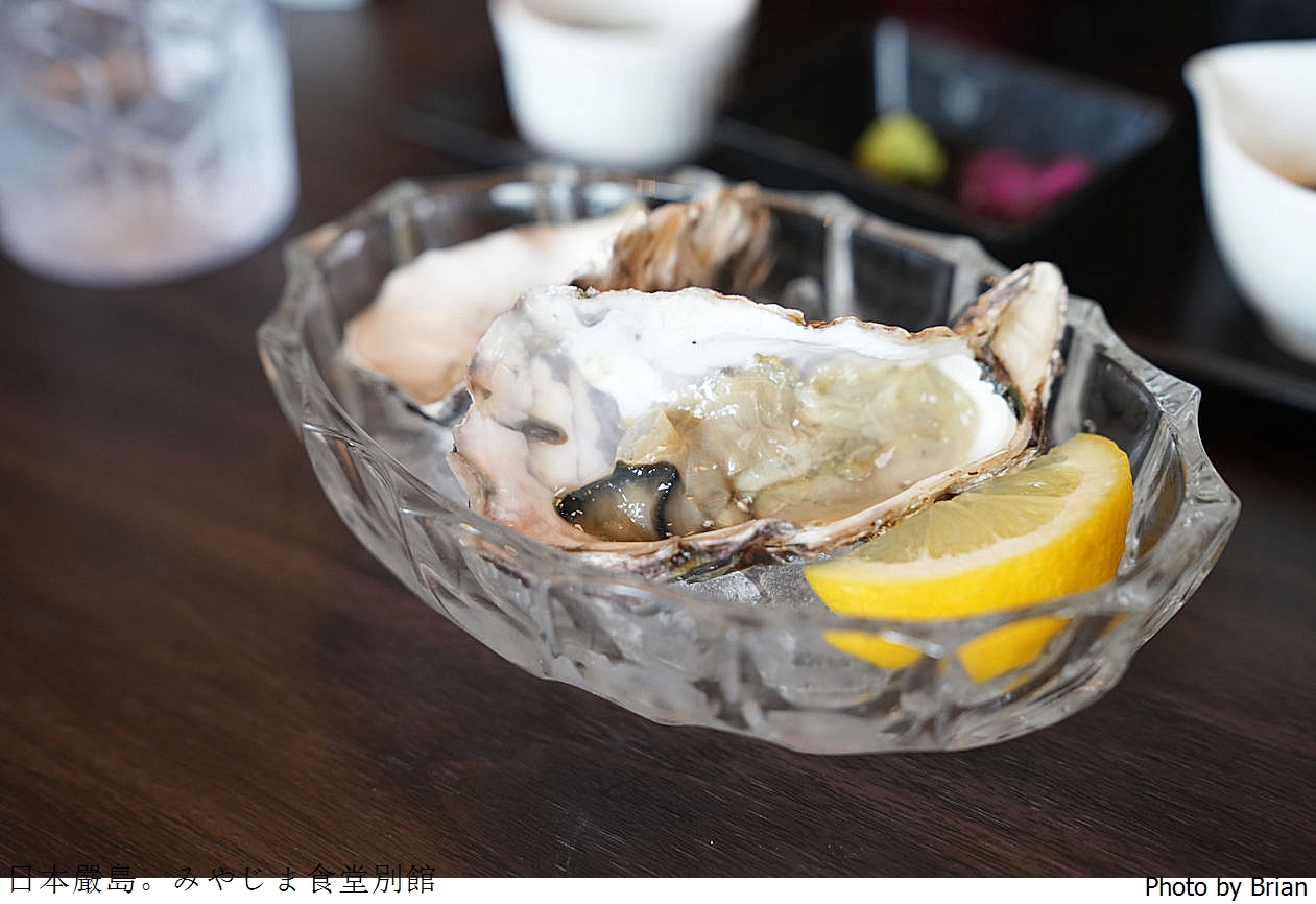 日本廣島嚴島美食みやじま食堂別館。嚴島渡輪站旁大份量好吃鰻魚飯新鮮生蠔 日本廣島嚴島美食みやじま食堂別館。嚴島渡輪站旁大份量好吃鰻魚飯新鮮生蠔