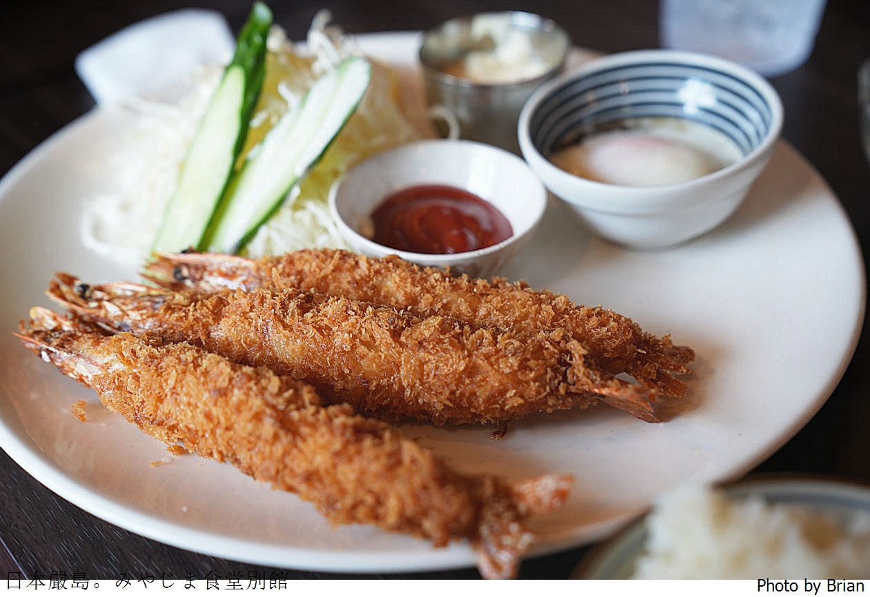 日本廣島嚴島美食みやじま食堂別館。嚴島渡輪站旁大份量好吃鰻魚飯新鮮生蠔 日本廣島嚴島美食みやじま食堂別館。嚴島渡輪站旁大份量好吃鰻魚飯新鮮生蠔