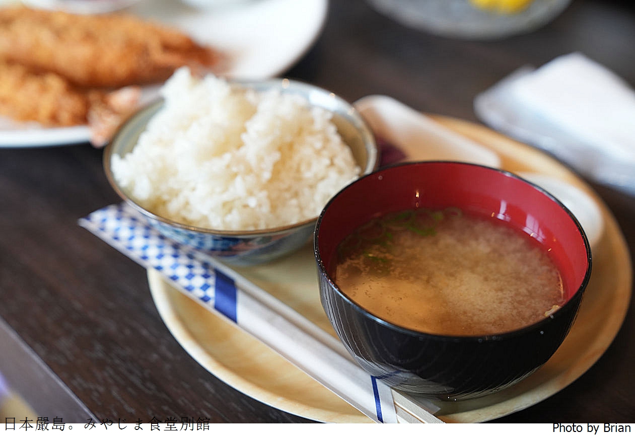 日本廣島嚴島美食みやじま食堂別館。嚴島渡輪站旁大份量好吃鰻魚飯新鮮生蠔 日本廣島嚴島美食みやじま食堂別館。嚴島渡輪站旁大份量好吃鰻魚飯新鮮生蠔