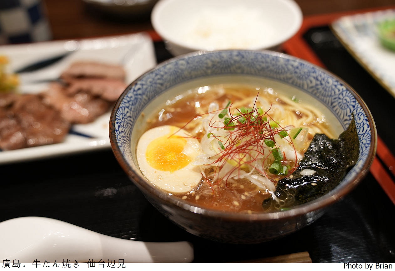 日本廣島美食牛たん焼き仙台辺見。廣島 SOGO 仙台邊見烤牛舌專賣店 日本廣島美食牛たん焼き仙台辺見。廣島 SOGO 仙台邊見烤牛舌專賣店