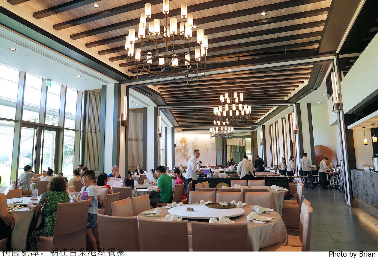 桃園龍潭美食朝桂台菜港點餐廳。名人堂花園大飯店中人氣餐廳