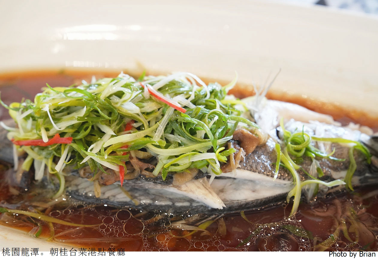 桃園龍潭美食朝桂台菜港點餐廳。名人堂花園大飯店中人氣餐廳