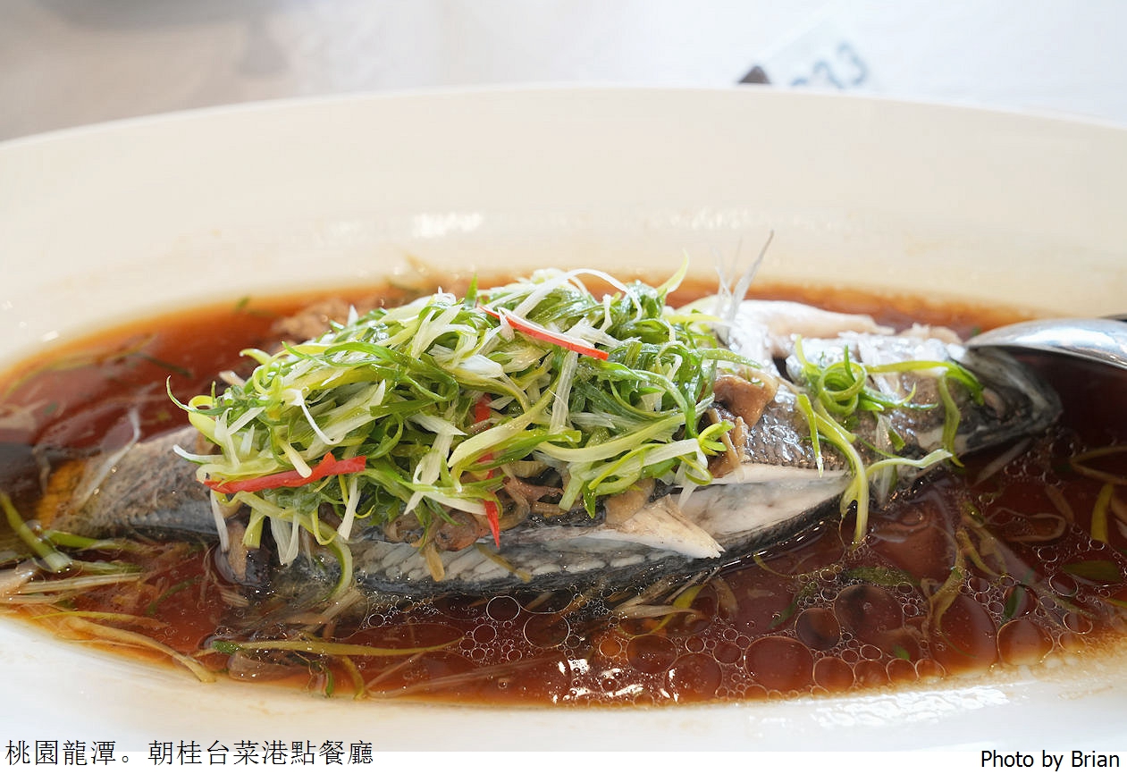 桃園龍潭美食朝桂台菜港點餐廳。名人堂花園大飯店中人氣餐廳