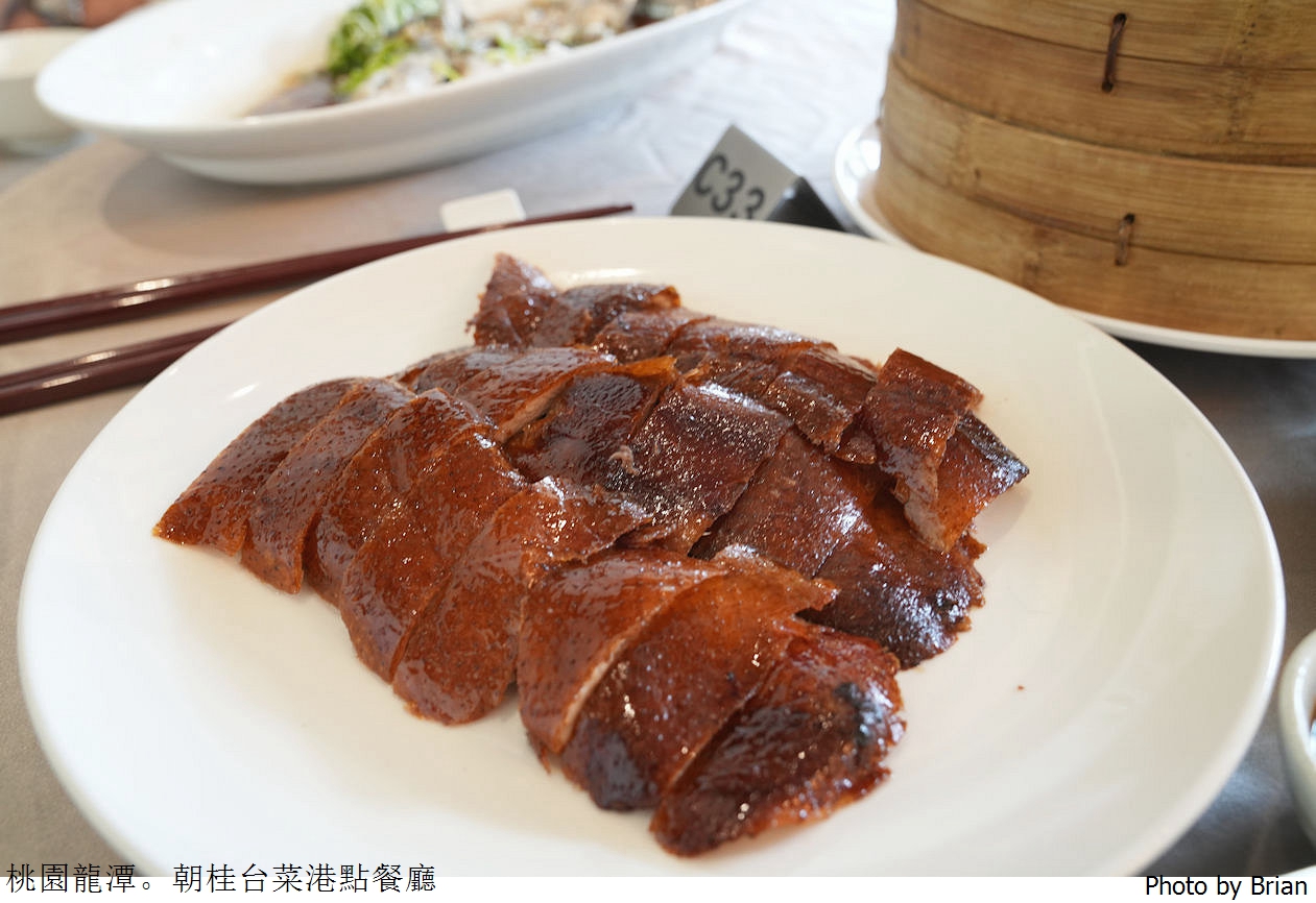 桃園龍潭美食朝桂台菜港點餐廳。名人堂花園大飯店中人氣餐廳