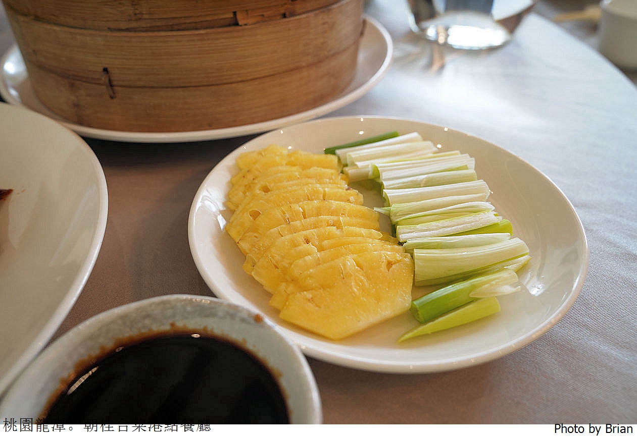 桃園龍潭美食朝桂台菜港點餐廳。名人堂花園大飯店中人氣餐廳