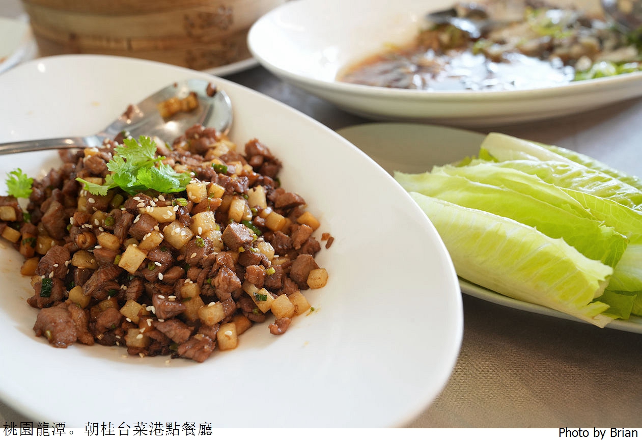 桃園龍潭美食朝桂台菜港點餐廳。名人堂花園大飯店中人氣餐廳