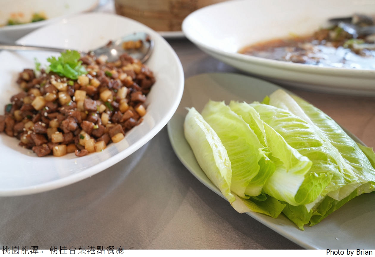 桃園龍潭美食朝桂台菜港點餐廳。名人堂花園大飯店中人氣餐廳