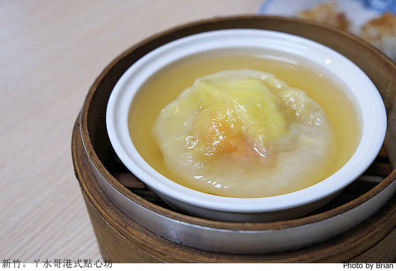 新竹美食ㄚ水哥港式點心坊。新竹人氣平價港點