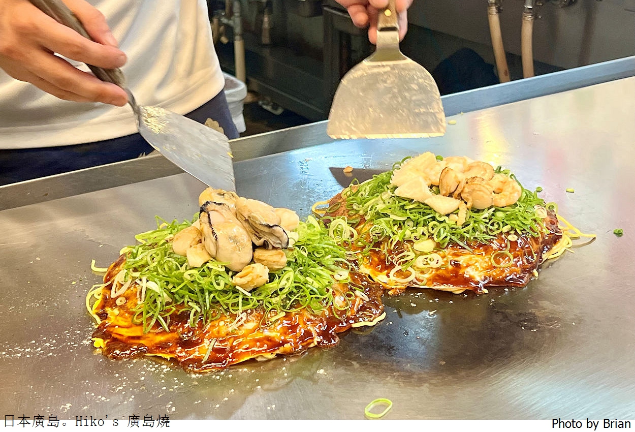 日本廣島必吃在地美食廣島燒。廣島御好物語 Hiko’s Okonomiyaki
