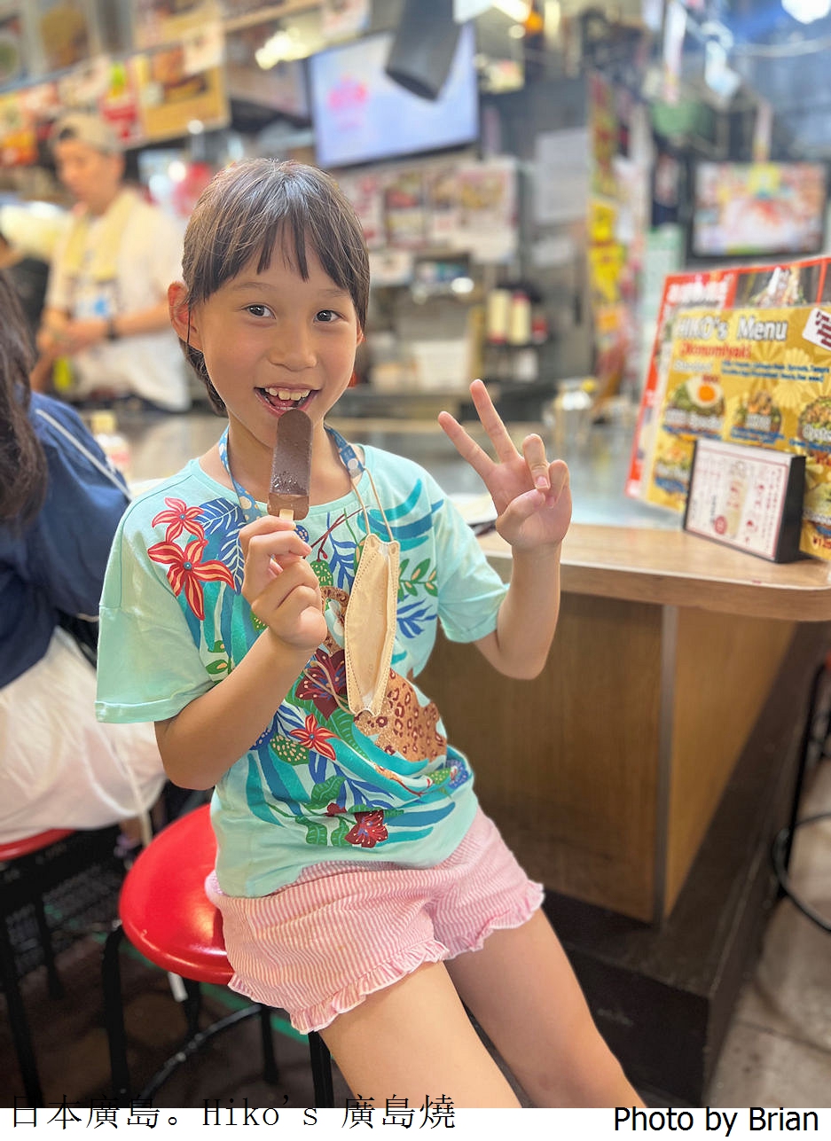 日本廣島必吃在地美食廣島燒。廣島御好物語 Hiko’s Okonomiyaki 日本廣島必吃在地美食廣島燒。廣島御好物語 Hiko’s Okonomiyaki