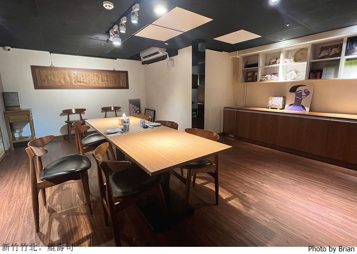 新竹竹北美食鯤壽司。無菜單完全預約制日本料理