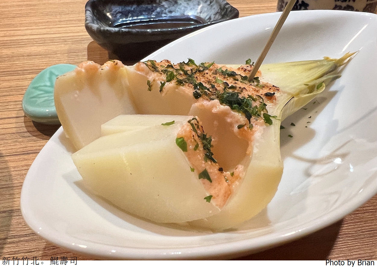 新竹竹北美食鯤壽司。無菜單完全預約制日本料理