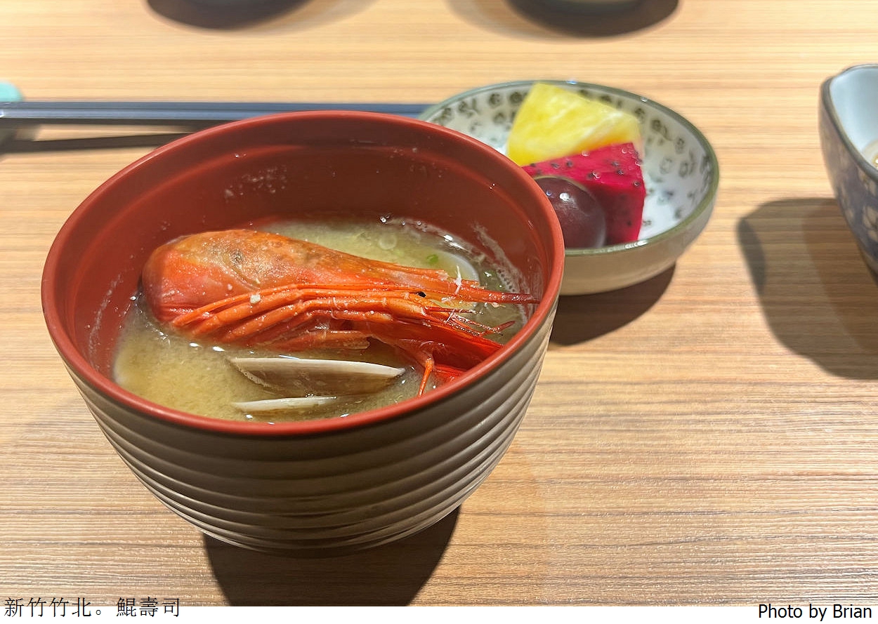 新竹竹北美食鯤壽司。無菜單完全預約制日本料理