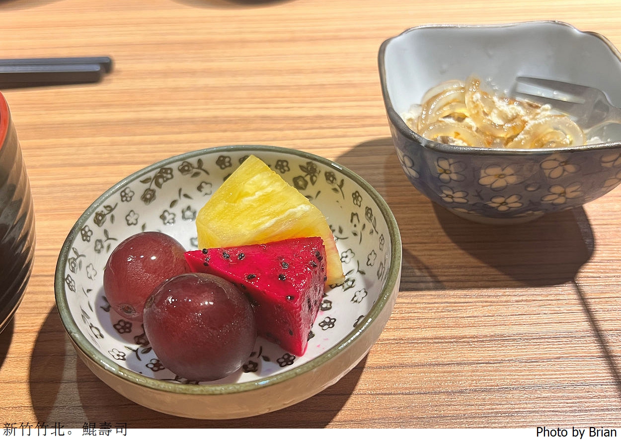 新竹竹北美食鯤壽司。無菜單完全預約制日本料理