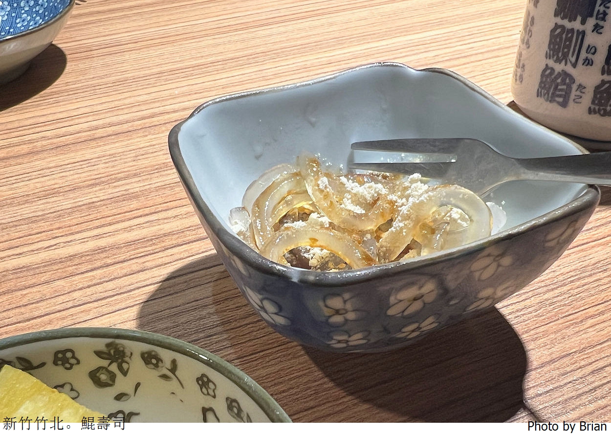 新竹竹北美食鯤壽司。無菜單完全預約制日本料理
