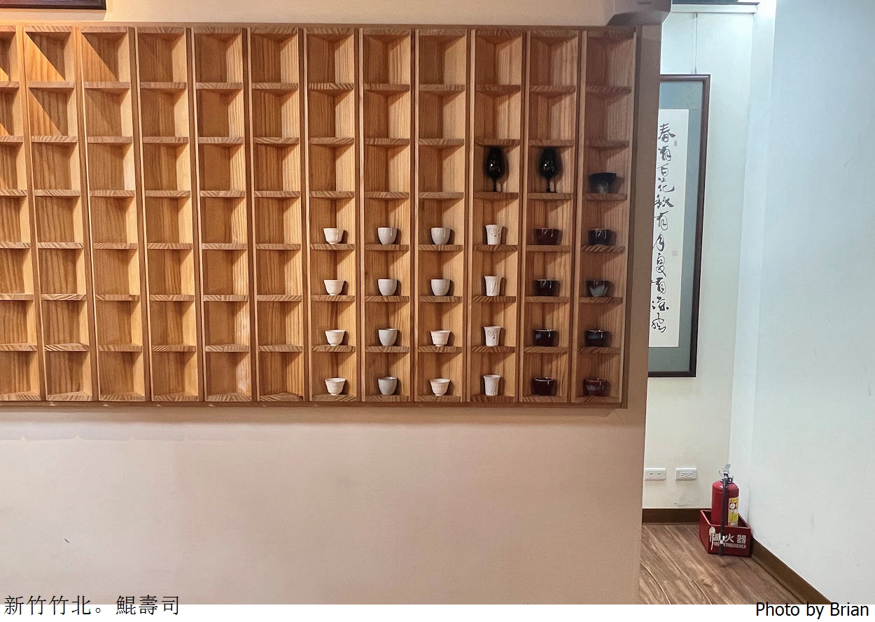 新竹竹北美食鯤壽司。無菜單完全預約制日本料理