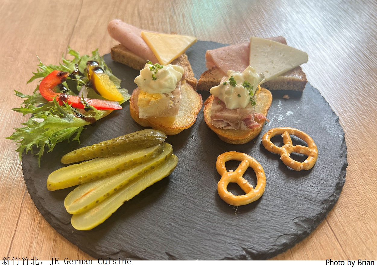 新竹竹北異國美食 JE German Cuisine 德國美食。台灣德國異國姻緣下的美味餐點