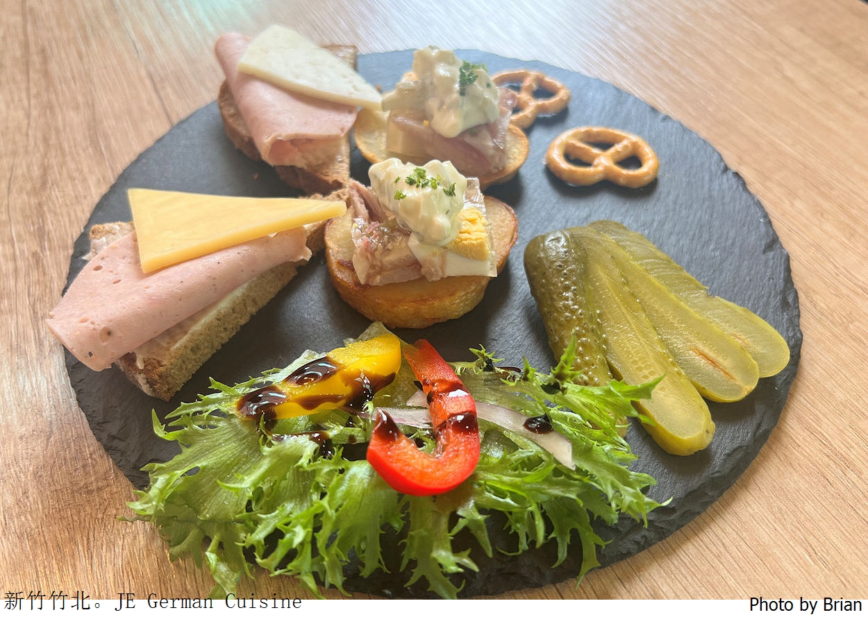 新竹竹北異國美食 JE German Cuisine 德國美食。台灣德國異國姻緣下的美味餐點