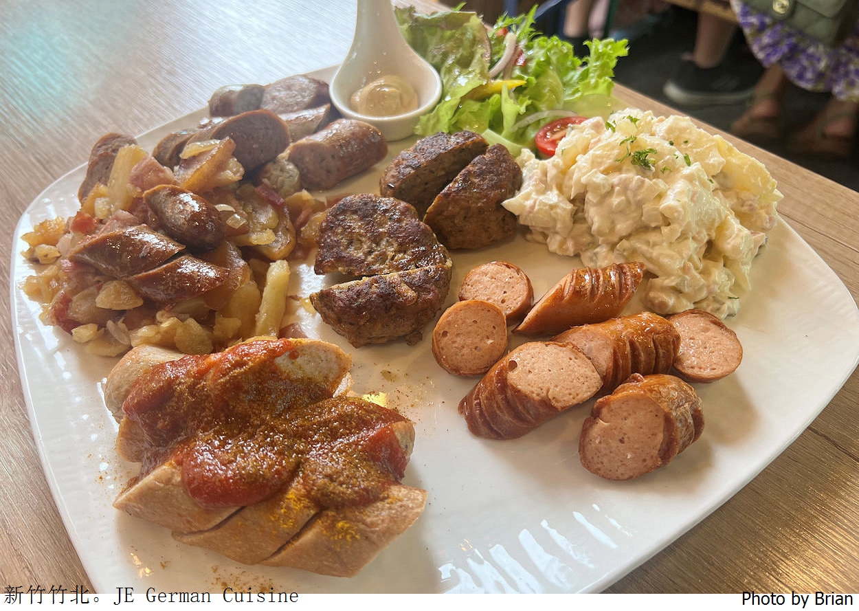 新竹竹北異國美食 JE German Cuisine 德國美食。台灣德國異國姻緣下的美味餐點