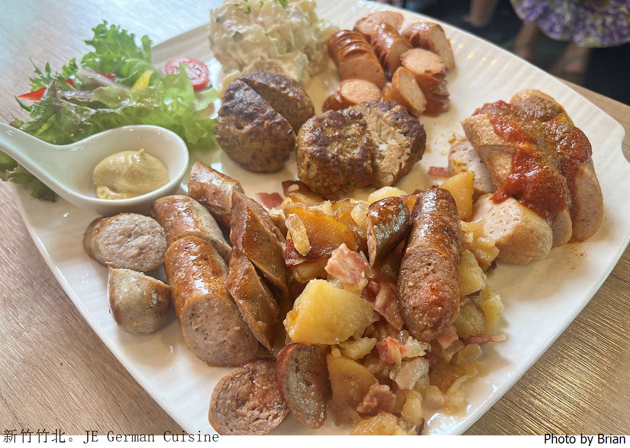新竹竹北異國美食 JE German Cuisine 德國美食。台灣德國異國姻緣下的美味餐點